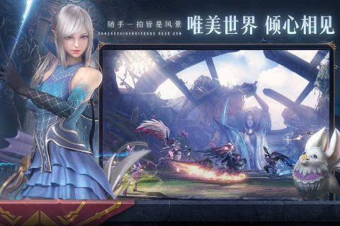 开放世界自由探索手游排行榜前十名2022 最火热的开放世界探索手游推荐