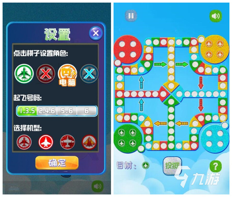 单机游戏中文版下载免费大全2022 休闲单机小游戏推荐