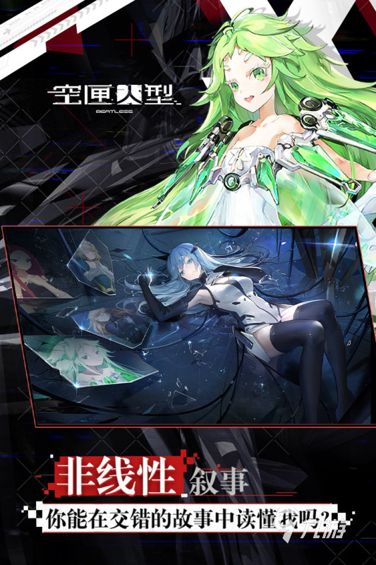 2022有没有跟天下布魔一样的游戏 好玩的同天下布魔类似手游有哪些