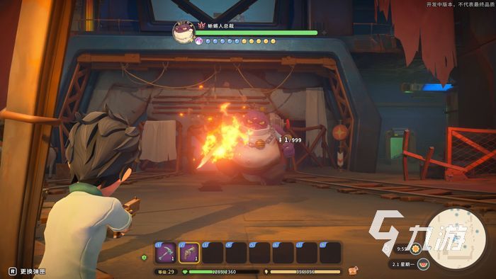 沙石鎮(zhèn)時光steam多少錢 沙石鎮(zhèn)時光價格介紹