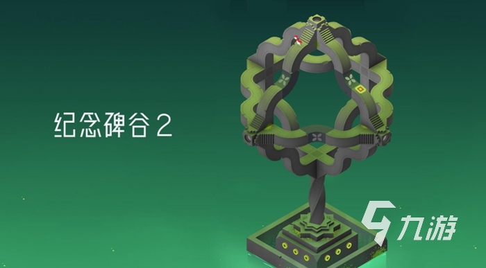 耗流量少的游戏2022排行榜前十名 耗流量少的游戏下载分享