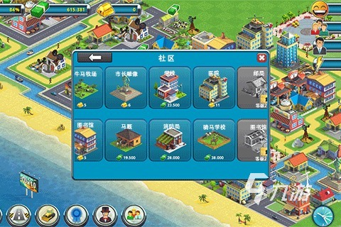 类似模拟城市我是市长的游戏有哪些2022 类似模拟城市我是市长的游戏推荐