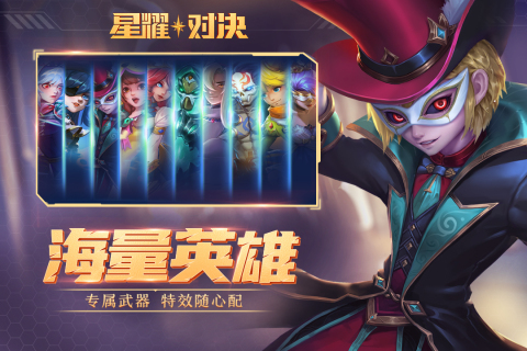 非对称游戏有哪些推荐2022 好玩的非对称游戏盘点