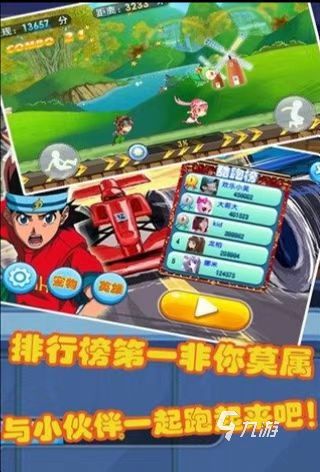 关于少年骇客的游戏有哪些2022 类似少年骇客游戏的推荐
