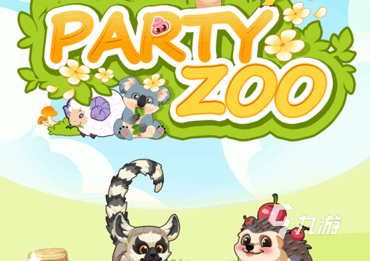 经营动物园的手机游戏2022 超好玩经营动物园的手机游戏推荐