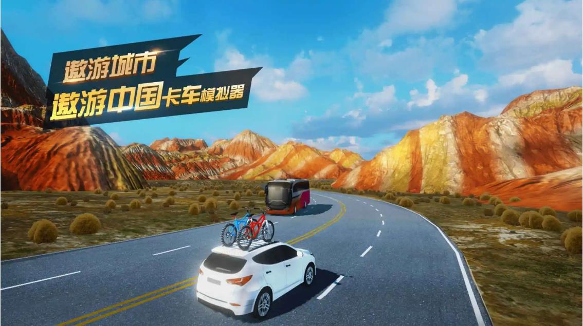中国单机游戏大作有哪些2022 中国单机游戏推荐