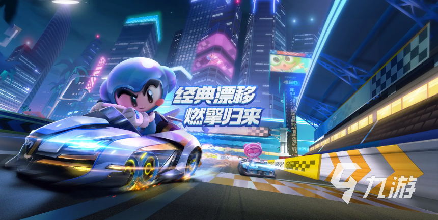 可以造车的游戏有哪些2022 最新可造车游戏榜单推荐