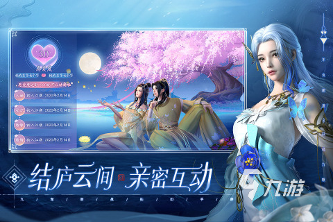 有没有手游好玩的推荐一下2022 好玩手游倾情推荐