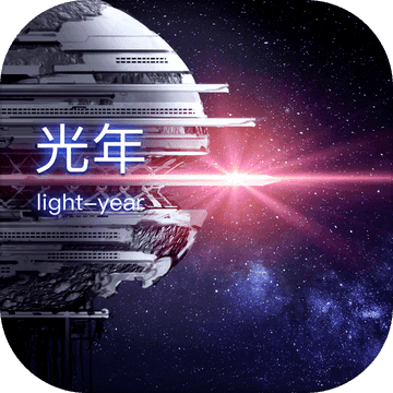 Project星戰(zhàn)