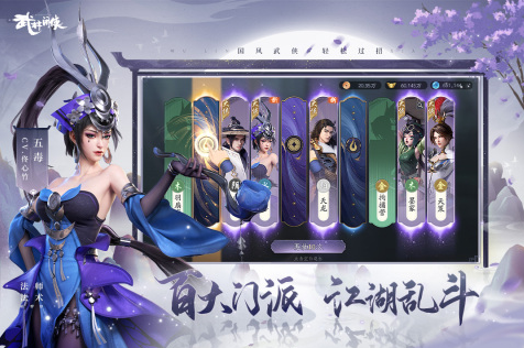 找朋友游戏有哪些好玩的2022 热门的找朋友游戏推荐