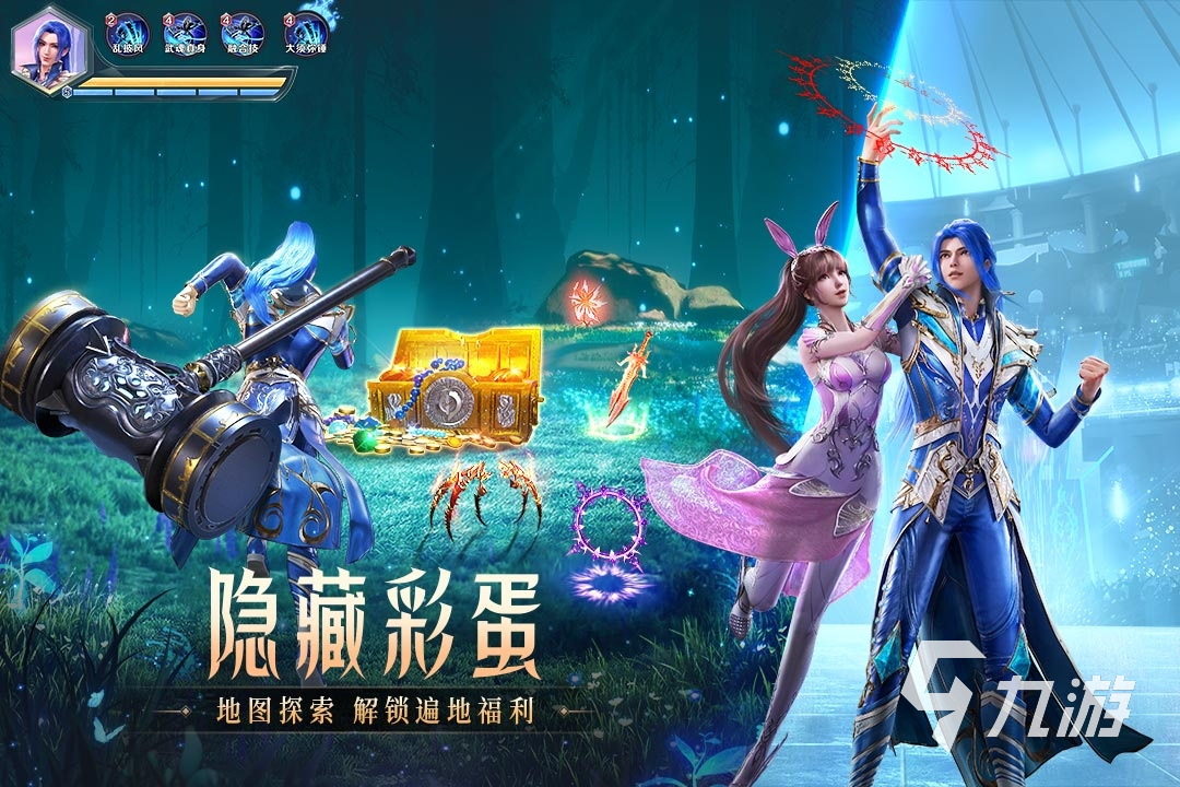 以剧情为主的手游有哪些2022 剧情类的手游排行榜
