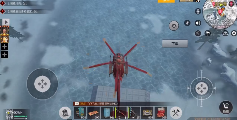 王牌战争怎么拆家 具体拆家步骤详细介绍