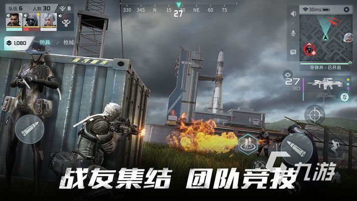disorder手游连接不上服务器怎么办 disorder手游玩法攻略