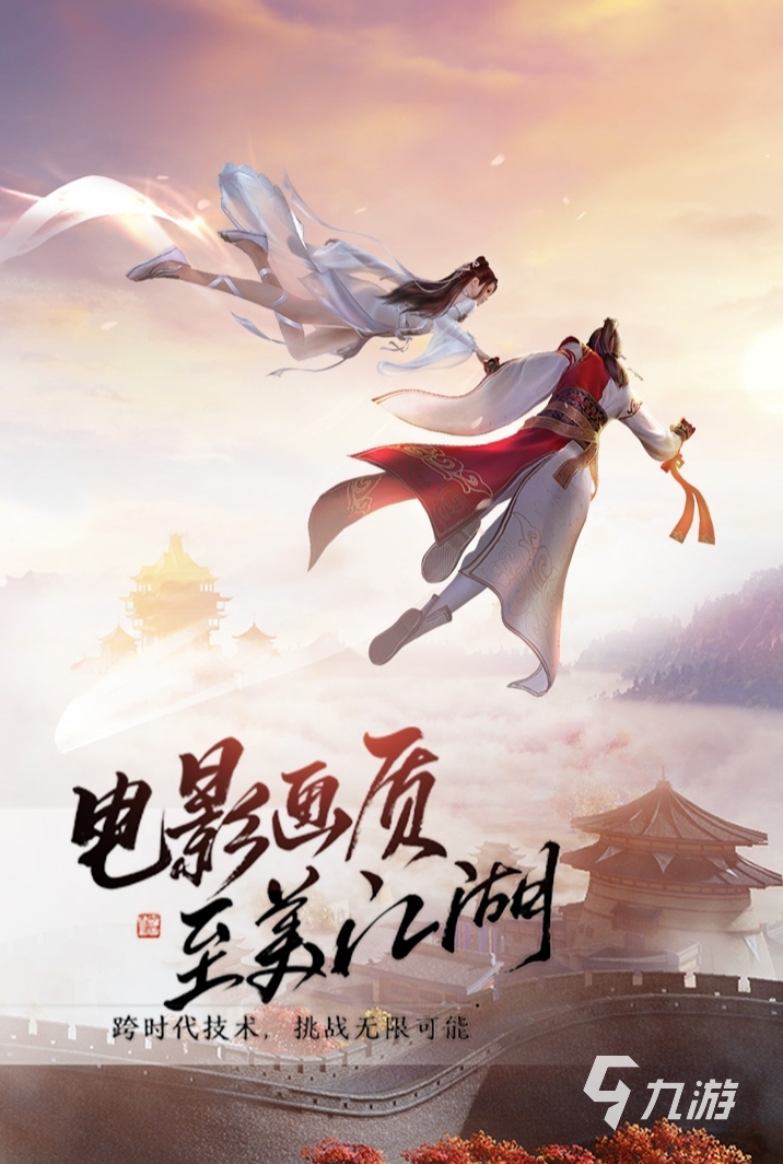 自定义女角色的游戏下载大全2022 热门的自定义女角色游戏推荐