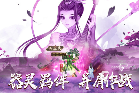 2022有没有关于病娇的游戏 好玩的病娇手游有哪些