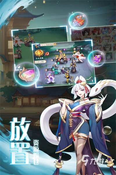 游戏排行榜2022手游前十名 热门高质量手游推荐