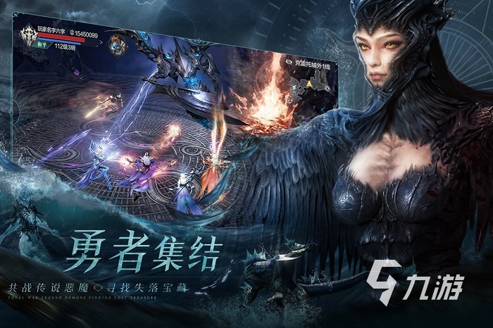 2022有和光明大陆差不多的手游吗 好玩的角色手游推荐