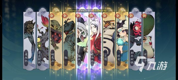 斗诡创建失败5205 5205错误解决方法