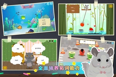 背单词打怪游戏app下载大全推荐2022 好玩的背词打怪游戏排行榜