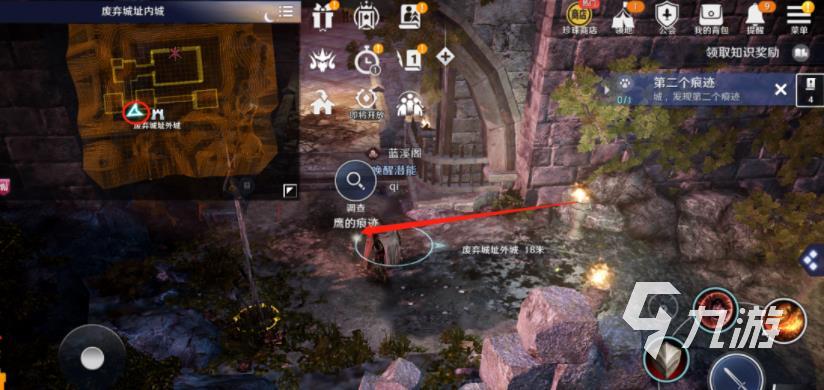 黑色沙漠手游最后的推理任务怎么做 具体任务流程分享