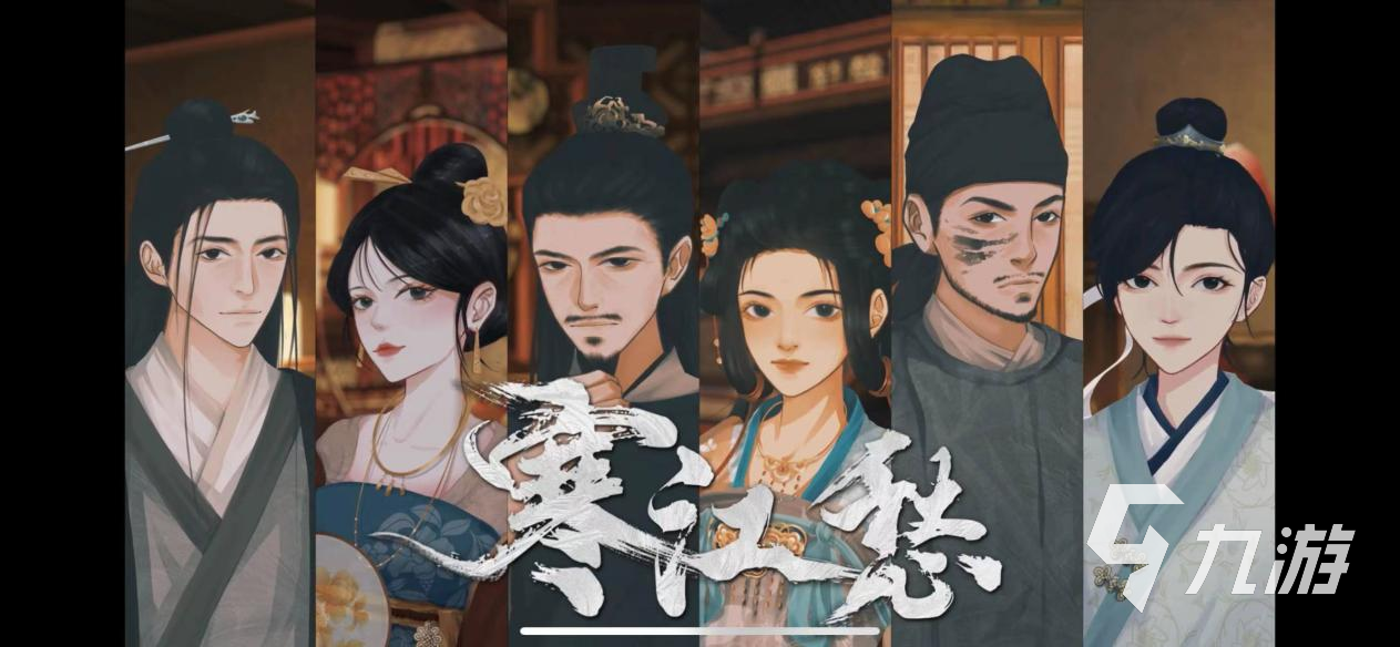喵喵探案馆怎么玩 游戏玩法技巧详细解析