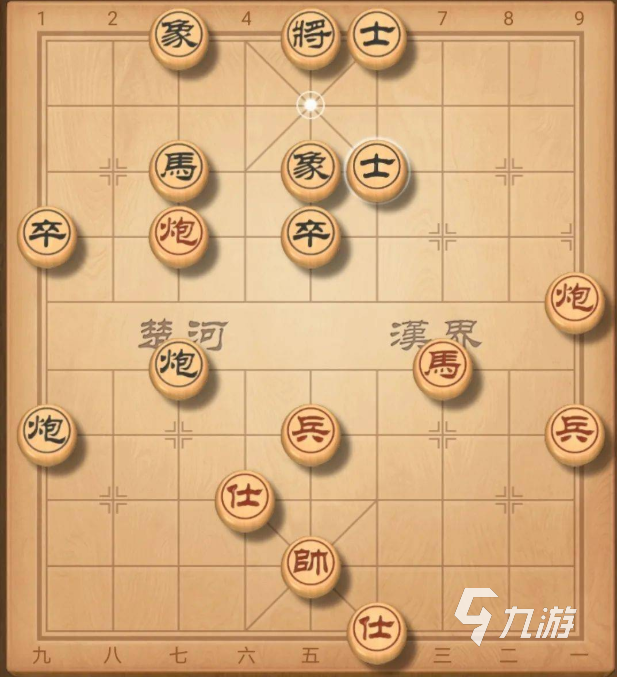 中國(guó)象棋對(duì)弈游戲下載大全2022 好玩的中國(guó)象棋對(duì)弈游戲推薦