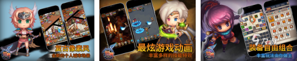 最好玩的像素游戏排行前十名2022 最受欢迎的像素游戏合集