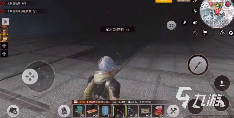 王牌战争怎么拆家 具体拆家步骤详细介绍