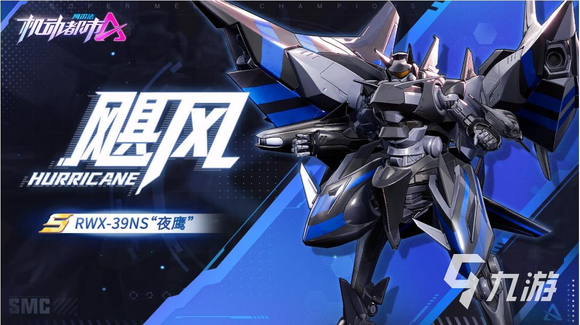 跟守望先锋类似的手游有哪些推荐2022 好玩的射击手游推荐