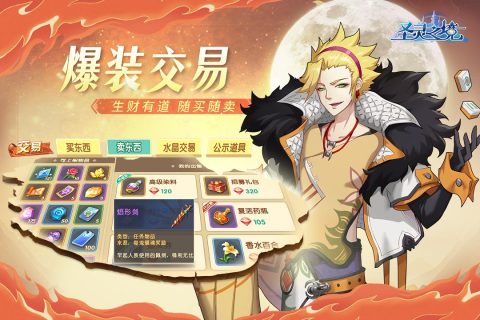 2022年5月最新手游榜前十名 十大热门手游推荐