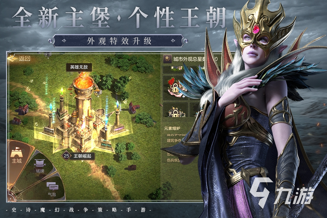 战锤40k游戏有哪些好玩2022 好玩的战锤40k游戏类型推荐
