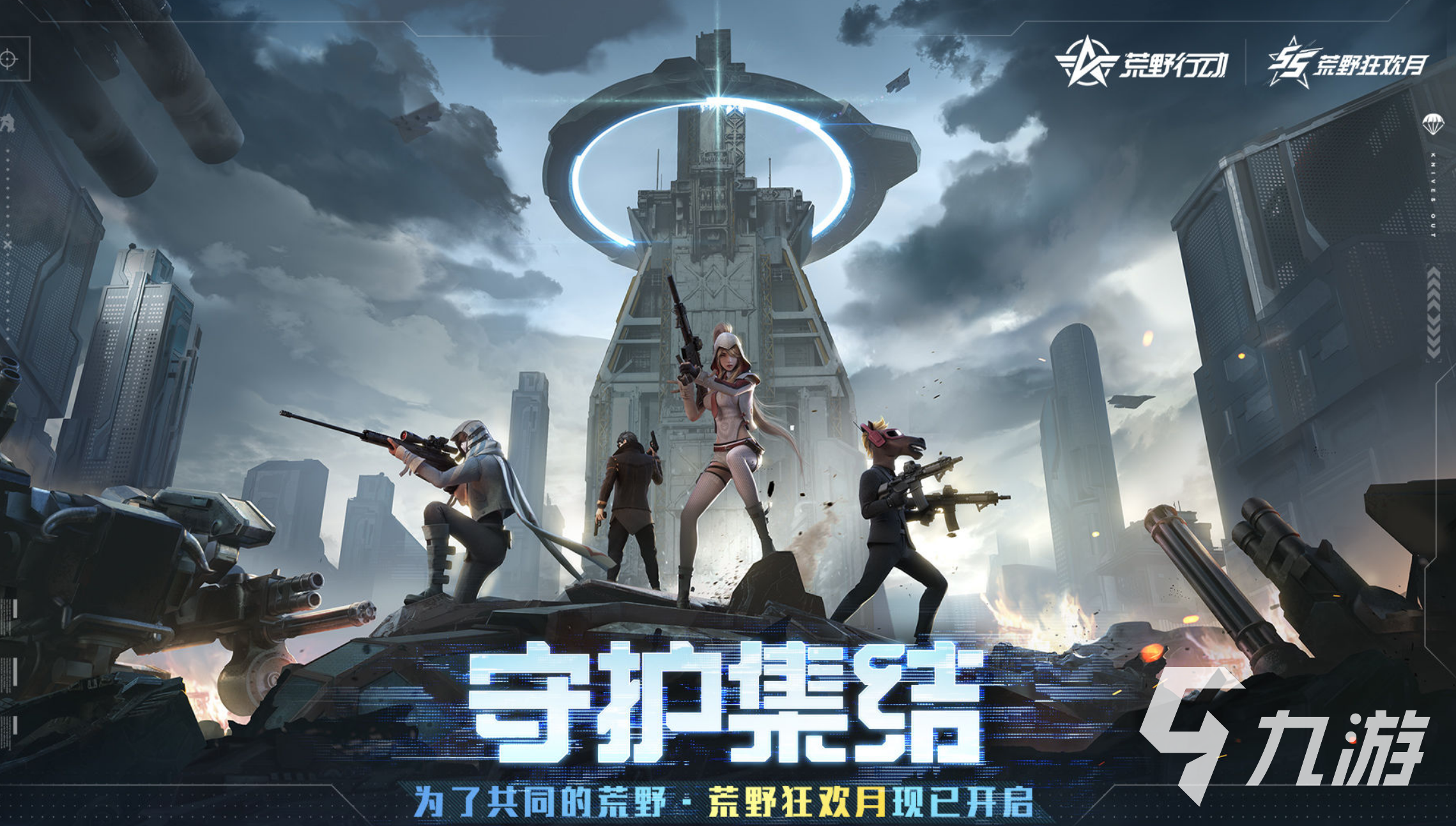 吃操作的手游下載大全推薦2022 十大吃操作的手游排行榜