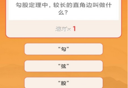猜题游戏APP下载大全2022 好玩的猜题游戏推荐
