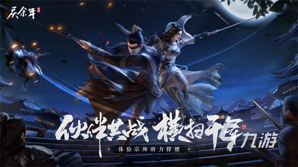 2022现在有什么好玩的手游推荐一下 受欢迎的手机游戏推荐