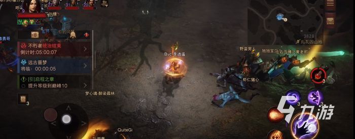 暗黑破坏神不朽传奇装备一览 传奇装备效果介绍