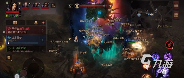 暗黑破坏神不朽远古噩梦位置 远古噩梦打法攻略