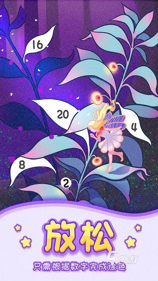 益智游戏中班手游推荐大全2022 益智中班手游有什么