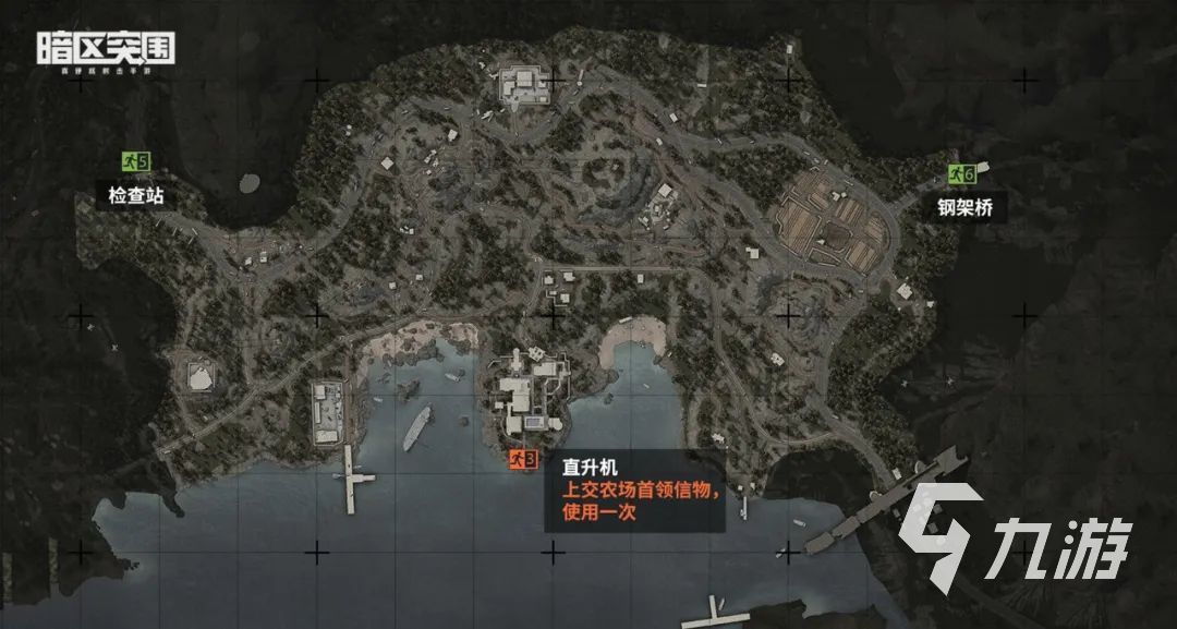 暗区突围封锁区撤离点改动 终测封锁区玩法介绍(图3)