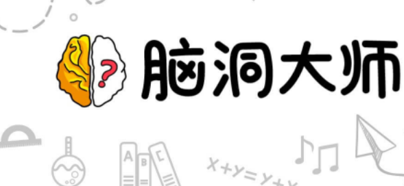 猜词游戏app哪个比较好2022 最新猜词类游戏榜单推荐
