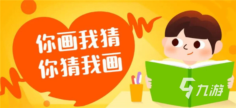 大人小孩都能玩的游戏是什么2022 适合大人小孩玩的游戏合集