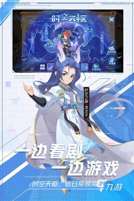 朵拉游戏大全玩的游戏下载2022 好玩的冒险闯关手游推荐