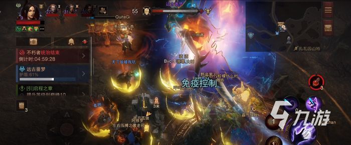 暗黑破坏神不朽传奇装备一览 传奇装备效果介绍
