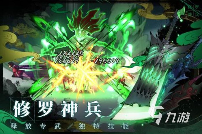 2022年5月热门手游排行榜 最新热门手游盘点