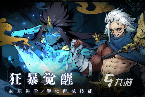 2022手机手游公测排行榜 最新公测的手游有哪些