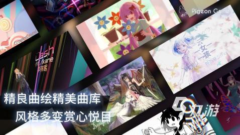 初音未来游戏免费下载2022 几款初音未来的游戏免费下载推荐