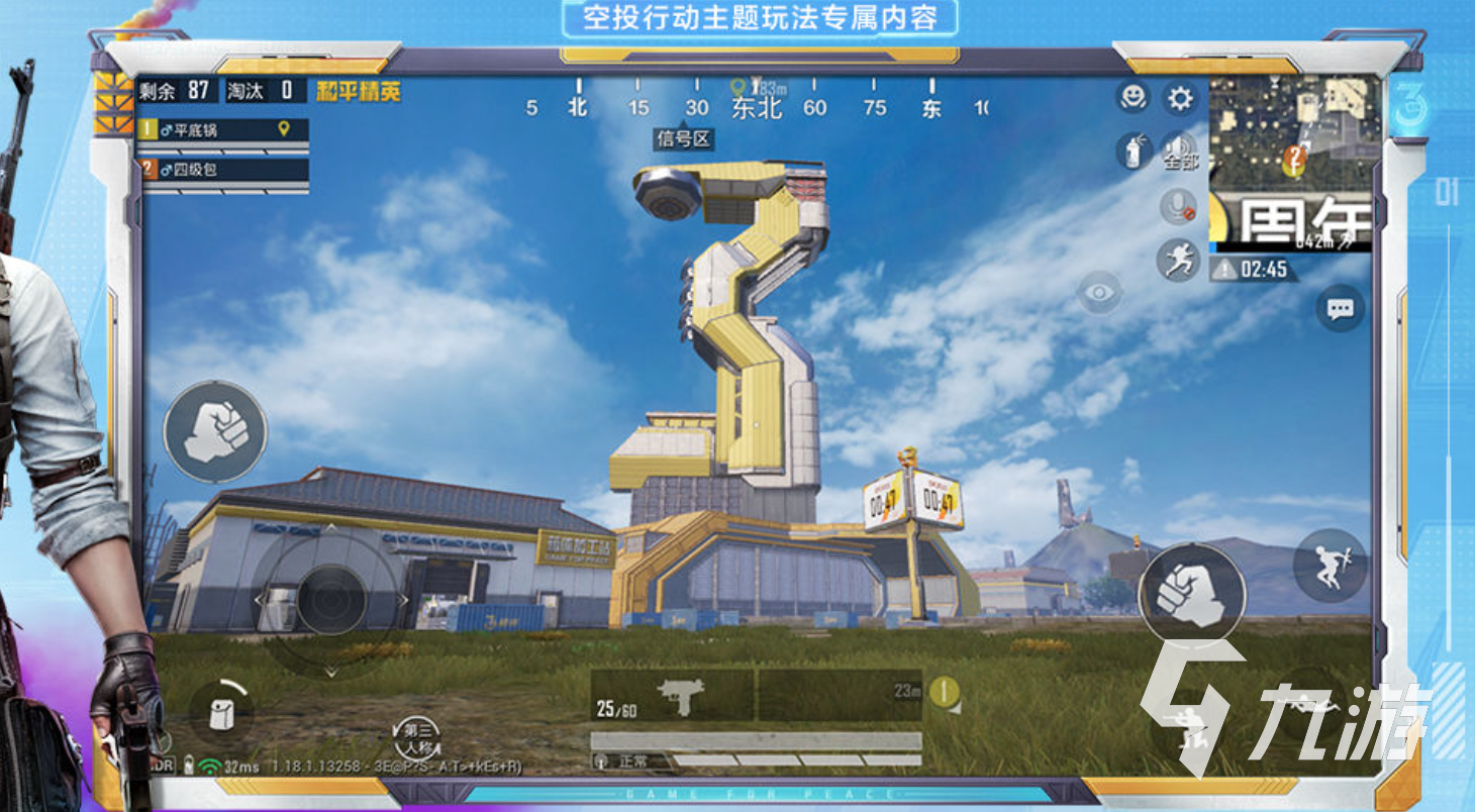 2022有什么手游好玩现在 十大好玩的手游推荐