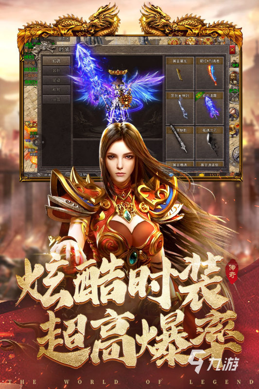 热门游戏排行榜2022手游 目前比较火的手游推荐