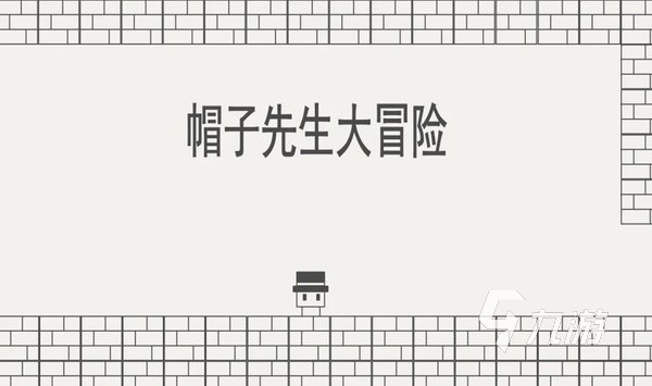 手機版單機游戲排行榜2022 最新單機手機游戲排行榜