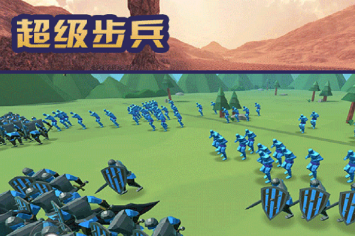 2022有什么关于步兵游戏下载 步兵游戏榜单推荐