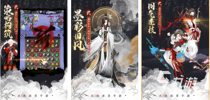 2022年值得期待的手游有什么 2022年期待又好玩的手游推荐大全